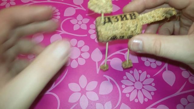 Пробки Поделки из винных пробок своими руками Как сделать? смотреть онлайн