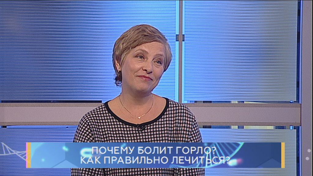 Почему болит горло? Как правильно лечиться? Школа здоровья. GuberniaTV