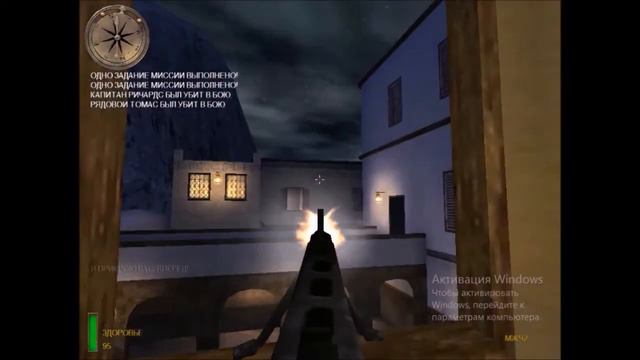 Сквозь боль и Medal of Honor(Монтаж) смотреть онлайн