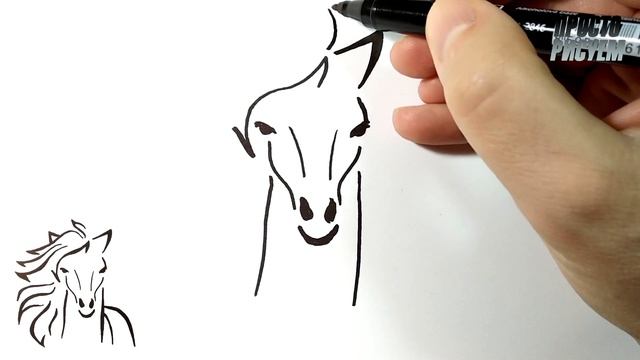 Как нарисовать ЛОШАДЬ ЛЕГКО, Просто рисуем смотреть онлайн