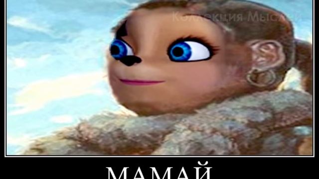 Барбоскины + ШИЗА = смотреть онлайн