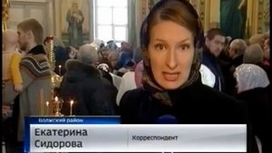 Мощи Святой Матроны Московской пробудут в Самарской области до 4 февраля