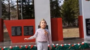 Аделина Антонюк Лев Протасов