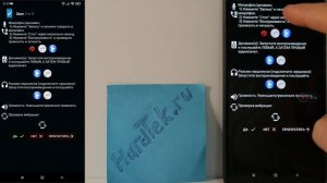 ПРОПАЛ ЗВУК НА ТЕЛЕФОНЕ, ЧТО ДЕЛАТЬ? ИСПРАВЛЯЕМ ПРИЧИНЫ и РЕШАЕМ ПРОБЛЕМУ С ДИНАМИКАМИ!
