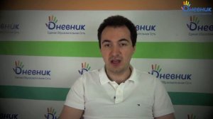 Бизнес-конкурс eLearning Franchising Cup CL&Dnevnik.ru-2012