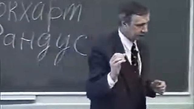 Лекция 50 - Уровни памяти. Петухов В.В. смотреть онлайн