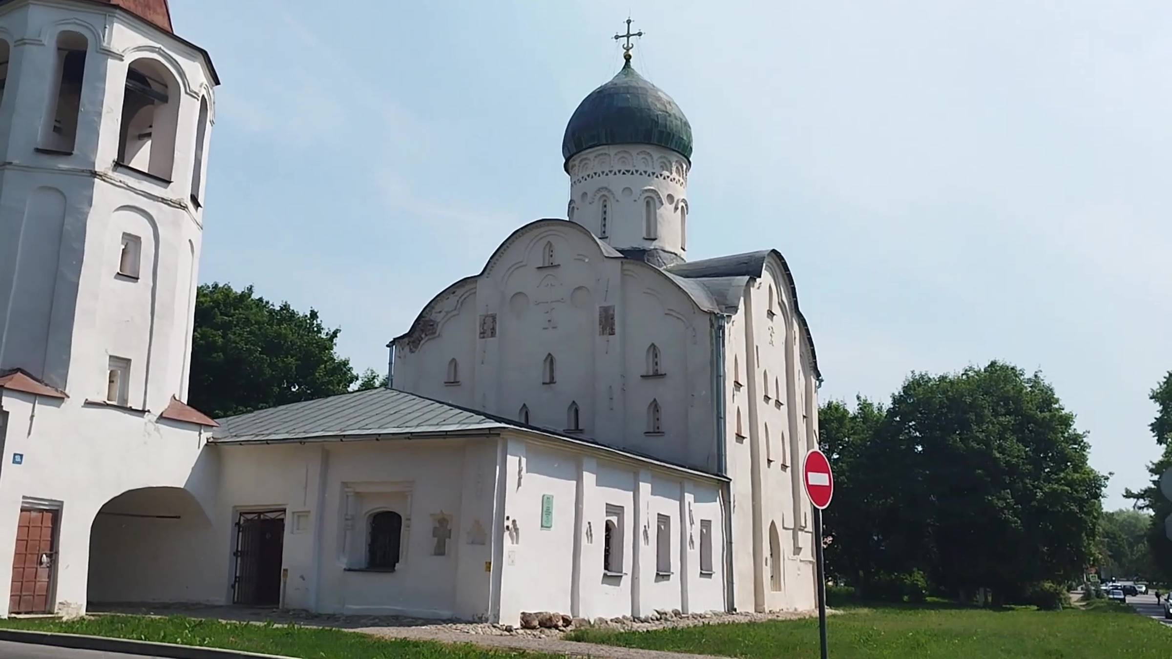 Церковь Федора Стрателата на Федоровском ручье в Великом Новгороде