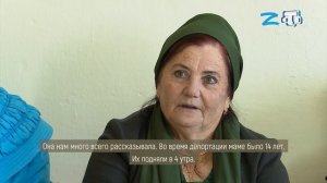 «Тарих излери» Новая жизнь 15.05.22