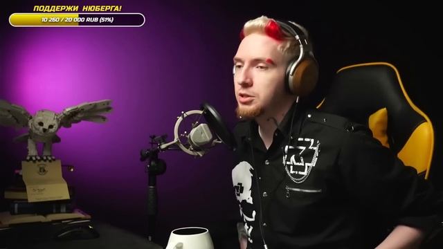 НУЖНА ЛИ ПИРО ПОМОЩЬ? смотреть онлайн