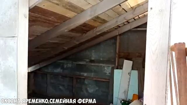 Сезонное утепление нашей крыши
