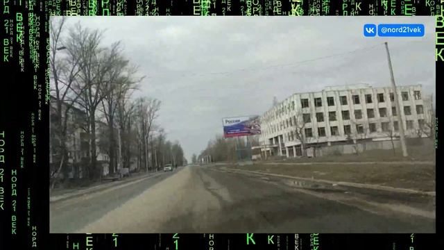 Доставка спец груза и Гуманитарный Заезд №3-23 ч.11 смотреть онлайн