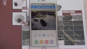 Настройка Xmeye.net для iPhone. Видеонаблюдение через облачный сервис