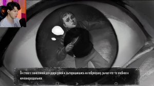 Винди и удар Ромки, НО АМУЛЕТ ПОЛИНЫ (Windy31) | Винди момент