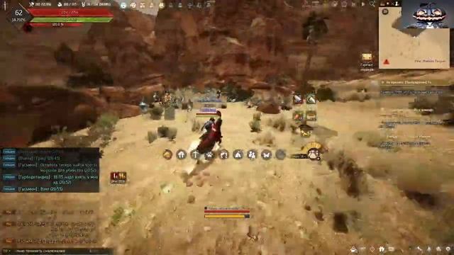 BDO (Блек Дезерт) Фарм,Чил,Общение!)!) смотреть онлайн