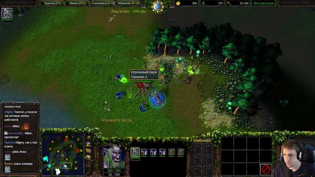 Майкер помогает морально Абверу в 2 на 2 смотреть онлайн