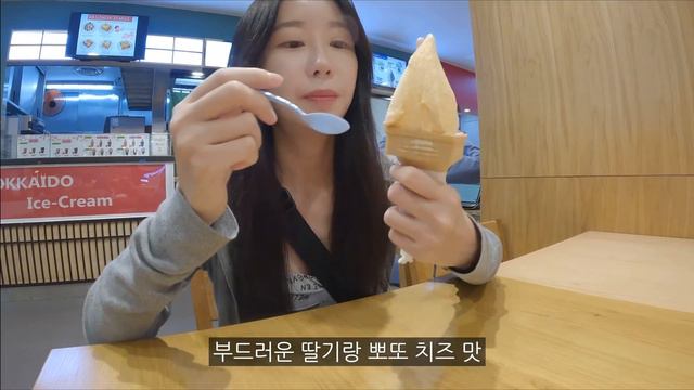 오토방구의 민족 이게 바로 리얼 베트남 호치민 ep.1 🇻🇳