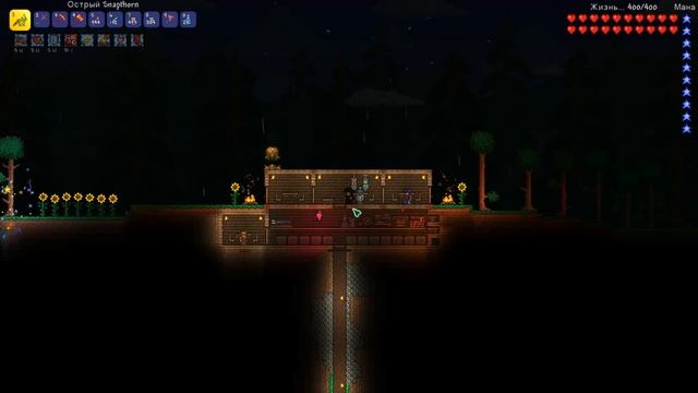 Прохождение Terraria за Призывателя #3 / Глаз Ктулху смотреть онлайн