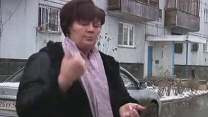 Установка общедомового прибора учета воды