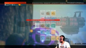 NO MAN'S SKY • Все о вездеходах •