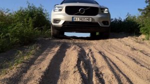 Volvo XC40 - интрига из Швеции! Тест Led фар + off roаd!