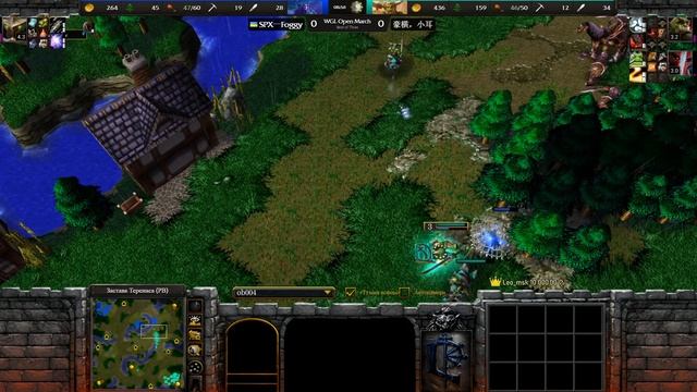ЧЬЯ УЛЬТА КРУЧЕ? БЛЕЙД VS ВАРДЕН: Foggy vs SuperBT Warcraft 3 Reforged