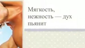 Поздравления с Днём Рождения для Полины