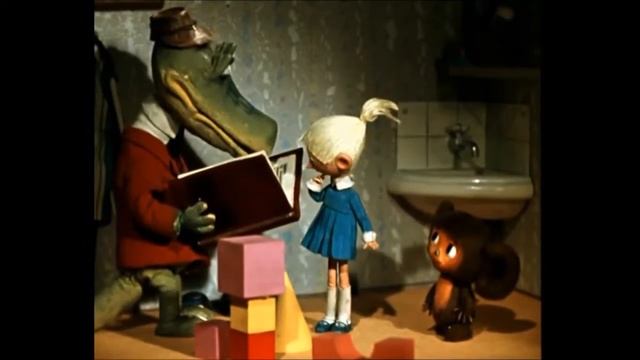 Че, Чкбуреки, Чебоксары смотреть онлайн