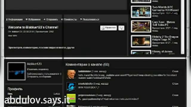 Обзор Harry Potter and the Deathly Hallows смотреть онлайн