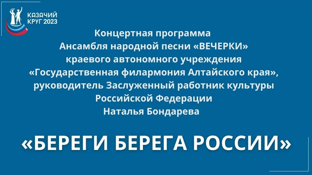 Министерство образования и науки Самарской области. Самара СГЭУ бюджет. ФГАОУДПО «Академия Минпросвещения России.. Федеральный методический центр.