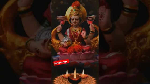 Lakshmi Beej Mantra 108 Times With Lyrics | लक्ष्मी मंत्र | Mantra To Attract Wealth | #shorts