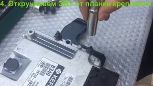 Видеоинструкция по установке ЭБУ Solaris 2017 от компании БЕРКУТ