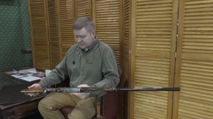 Полуавтоматическое ружьё Cosmi