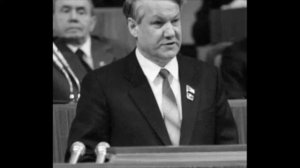 Ельцин на пленуме 1987 года