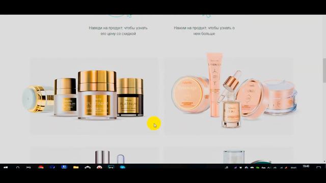 #2. Акция "Давай меняться" смотреть онлайн