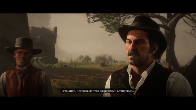БРЕЙТУЭЙТАМ КОНЕЦ! | RED DEAD REDEMPTION 2 #18 смотреть онлайн