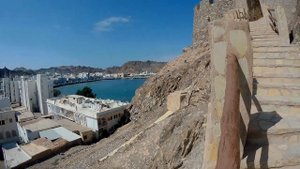 Шикарный город Маскат , Оман.