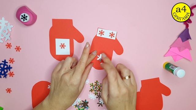 обязательно СДЕЛАЙТЕ ЭТО на Новый ГОД Гирлянда из бумаги СВОИМИ РУКАМИ