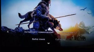 Демонстрация воспроизведения Blu-ray диска на плеере Yamaha BD-S473