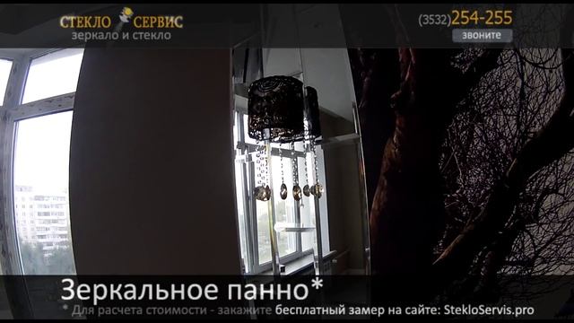 Зеркальное панно в Оренбурге от компании "Стеклосервис" 3