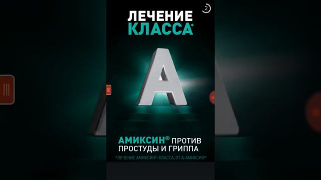 Case Royale смотреть онлайн