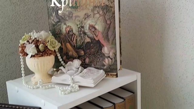 ДЕНЬ 15. Книги в жизни культурного человека.