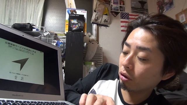 MacBook Air 13inch （Mid 2013）特盛！初期設定の儀！ смотреть онлайн