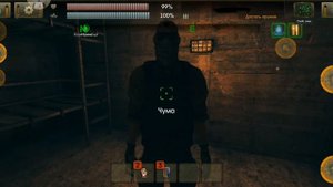 THE SUN: ORIGIN. ФИНАЛ ИГРЫ. ОБЩИНА ВОРОНА ОБРЕЧЕНА?
