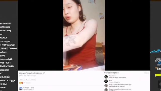 ГЛАД ВАЛАКАС НАШЁЛ ГЛЭКА В ОДНОКЛАССНИКАХ смотреть онлайн