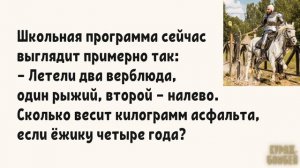 Аморальные мемы: писатель в XX веке, предстоящие роды и рыболов в трауре #анекдоты #юмор