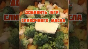 Суп с брокколи.Гармоничное сочетание продуктов и красота!