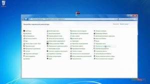Как удалить архиватор WinRAR