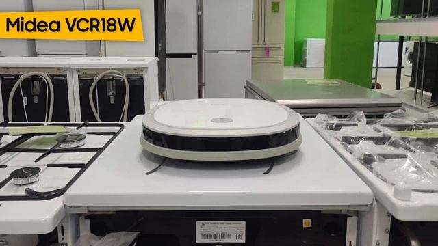 Робот-пылесос Midea VCR18W смотреть онлайн