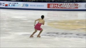 Li Zijun 2014 Cup of China SP