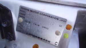 Работа двигателя 1MZ на машине Toyota Harrier Lexus MCU15